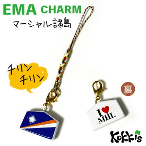 }[V  /  Gn  `[ Xgbv y EMA charm z@@i E  E Iׂ t R Xgbvt )