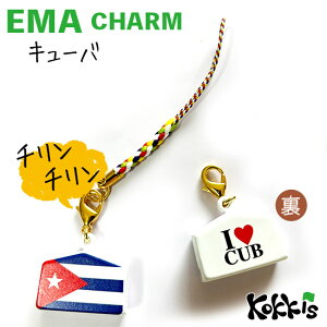 L[o  Gn  `[ Xgbv y EMA charm z@@i E  E Iׂ t R Xgbv t)