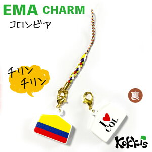 RrA  Gn  `[ Xgbv y EMA charm z@@i E  E Iׂ t R Xgbv t)