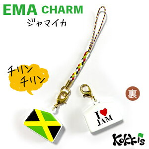 W}CJ  Gn  `[ Xgbv y EMA charm z@@i E  E Iׂ t R Xgbvt )