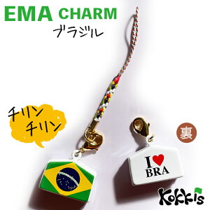 uW  Gn  `[ Xgbv y EMA charm z@@i E  E Iׂ t R Xgbvt )