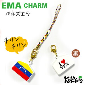 xlYG  Gn  `[ Xgbv y EMA charm z@@i E  E Iׂ t R Xgbv t)