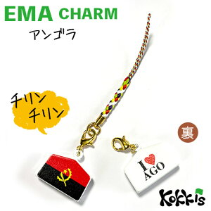 AS  Gn  `[ Xgbv y EMA charm z@@i E  E Iׂ tR Xgbvt)