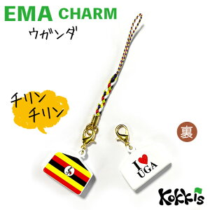 EK_  Gn  `[ Xgbv y EMA charm z@@i E  E Iׂ tR Xgbvt)