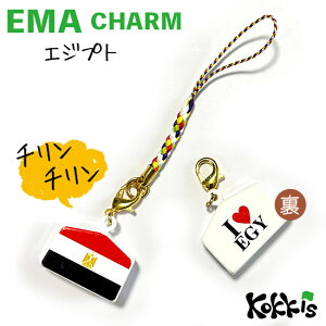 GWvg  Gn  `[ Xgbv y EMA charm z@@i E  E Iׂ tR Xgbvt)