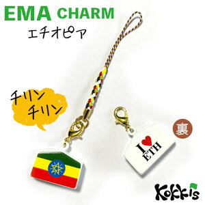 G`IsA  Gn  `[ Xgbv y EMA charm z@@i E  E Iׂ tR Xgbvt)