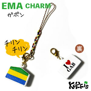 K{  / Gn  `[ Xgbv y EMA charm z@@i E  E Iׂ tR Xgbvt)
