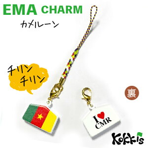 J[  Gn  `[ Xgbv y EMA charm z@@i E  E Iׂ tR Xgbvt)