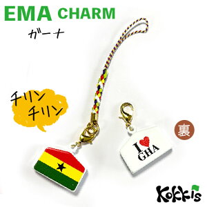 K[i  Gn  `[ Xgbv y EMA charm z@@i E  E Iׂ tR Xgbvt)