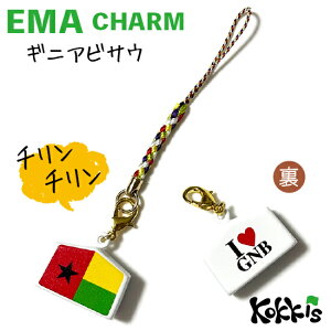 MjArTE  / Gn  `[ Xgbv y EMA charm z@@i E  E Iׂ tR Xgbvt)