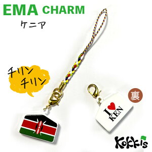 PjA  / Gn  `[ Xgbv y EMA charm z@@i E  E Iׂ tR Xgbvt)