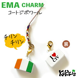 R[gW{[  / Gn  `[ Xgbv y EMA charm z@@i E  E Iׂ tR Xgbvt)