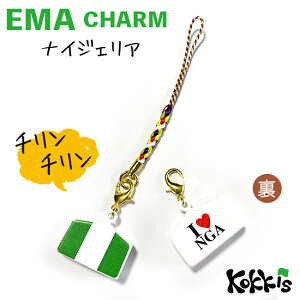 iCWFA  Gn  `[ Xgbv y EMA charm z@@i E  E Iׂ tR Xgbvt)