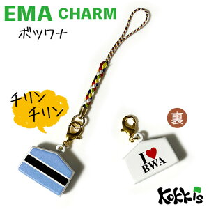 {ci  Gn  `[ Xgbv y EMA charm z@@i E  E Iׂ tR Xgbvt)