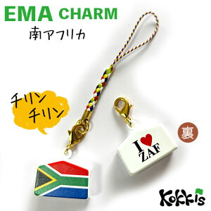 AtJ a /  Gn  `[ Xgbv y EMA charm z@@i E  E Iׂ tR Xgbvt)