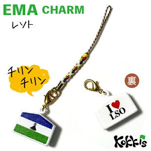 \g  / Gn  `[ Xgbv y EMA charm z@@i E  E Iׂ tR Xgbvt)