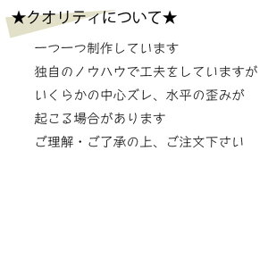 楽天市場 カナダ国旗のピンズ ミニまる ピンバッチ ピンバッジ 世界の国旗 国旗グッズのコッキス 楽天市場店
