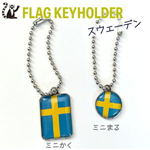 XEF[f  L[z_[@ y KOKKIS ~j܂ & ~j V[Yz@@i E  /  / Or[ TbJ[ [hJbv \  / k XG[f )@