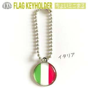 C^A  L[z_[@@@~h܂遃22mm@@i@傢~j܂ E  /  / Or[ TbJ[ [hJbv \  )@