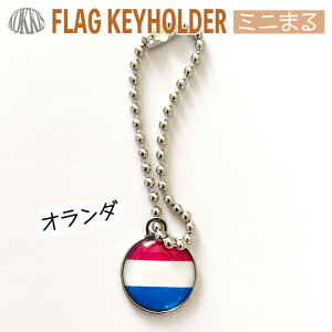 I_  L[z_[@@~j܂遃17mm@@i E  /  / Or[ TbJ[ [hJbv \  )@