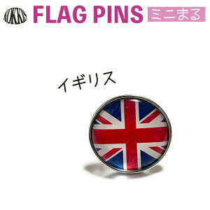 CMX  sY / ~j܂ 17mm E  ~j ܂ & ~j  V[Y i s ob` s obW oba /   / [hJbv \  / UK jItbO j