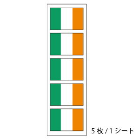 楽天市場 国旗 アイルランドの通販
