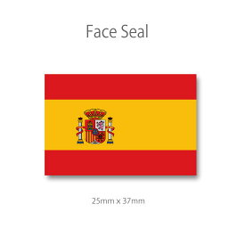楽天市場 スペイン 国旗 グッズの通販