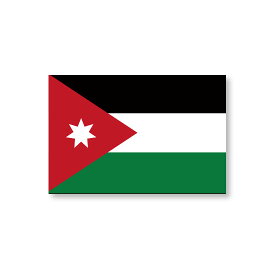 ヨルダン 国旗 フェイス ペイント シール　 ＜医療テープと同じ粘着剤使用タイプ＞　 　（ 代表 ・ ラグビー サッカー ワールドカップ スポーツ 観戦 応援 ・ ボディ ペインティング タトゥーシール ）