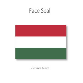 楽天市場 シール ハンガリー 国旗の通販