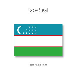 楽天市場 ウズベキスタン 国旗の通販
