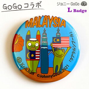 GoGoR{ E }[VA u NAv[ v@(L)@@  ʃobW@@CXg[^[ E Wj[ GoGo@@u Jbp N JG N̋C܂܂ȗ v@ ( E  ʃoba ʃo