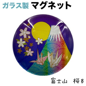 KX }Olbg u xmR v  (B) @@i { yYE KX }Olbg /  ܂莆 )