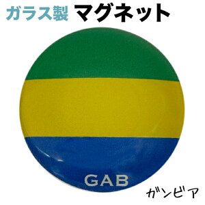 K{  KX }Olbg @@i E  E KX }Olbg )