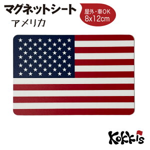 AJ  }Olbg 8x12 cm@ @@ O ό / E  }OlbgV[g @@@( h UV  80 x 120 mm / č USA  )@