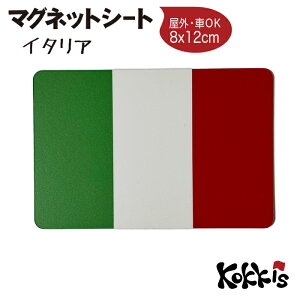 C^A  }Olbg 8x12 cm@ @@ O ό / E  }OlbgV[g @@@( h UV  80 x 120 mm)@