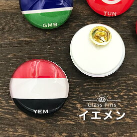 楽天市場 イエメン 国旗の通販