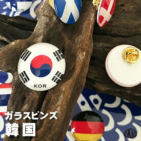 楽天市場 大韓民国 韓国国旗の通販