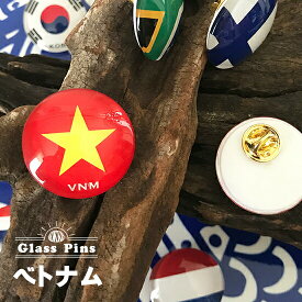 ベトナム 国旗 ガラス ピンズ 　 ( 世界の 国旗 ガラス製 ピン バッジ バッチ バッヂ アジア )