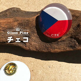 楽天市場 国旗 チェコの通販