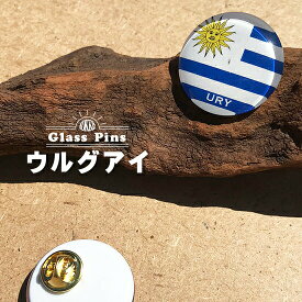 楽天市場 ウルグアイ 国旗の通販 楽天市場 ウルグアイ 国旗の通販