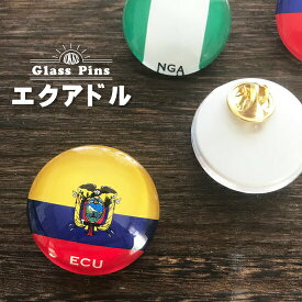 楽天市場 エクアドル 国旗の通販