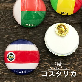 楽天市場 コスタリカ 国旗の通販
