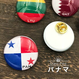 楽天市場 パナマ国旗の通販 楽天市場 パナマ国旗の通販
