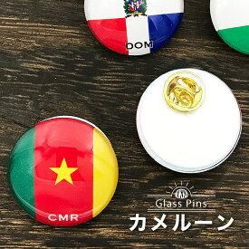 楽天市場 カメルーン 国旗の通販