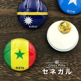 楽天市場 セネガル国旗の通販