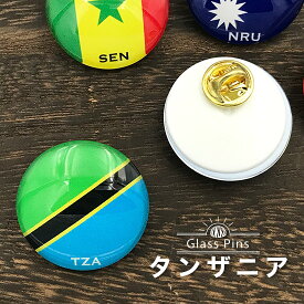 楽天市場 タンザニア 日本 国旗の通販 楽天市場 タンザニア 日本 国旗の通販