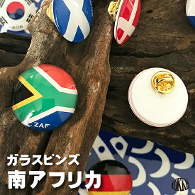 楽天市場 国旗 バッジ 南アフリカの通販