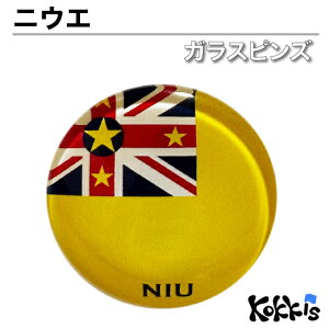 jEG  KX sY @ ( E  KX s obW ob` oba )