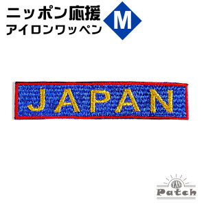 JAPAN AC by (M) u[ x ԃt` x  i Wp l[ E hJ E AbvP E pb` E |E CN j ( { \ E ϐ EX^WA E[hJbv