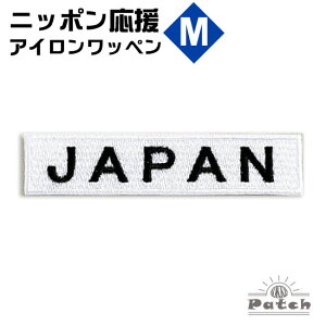 JAPAN AC by (M) zCg i Wp l[ E hJ E AbvP E pb` E |E CN j ( { \ E ϐ EX^WA E[hJbvE WBC 싅 Tb